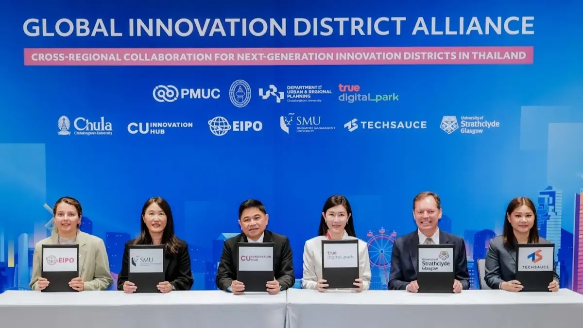ทรู ดิจิทัล พาร์ค ร่วมผนึกกำลังพันธมิตร 4 ประเทศ เปิดตัว Global Innovation District Alliance ปักหมุดไทยสู่ศูนย์กลางเทคโนโลยีและนวัตกรรมชั้นนำแห่งอาเซียน 1 214 1 Global Innovation District Alliance