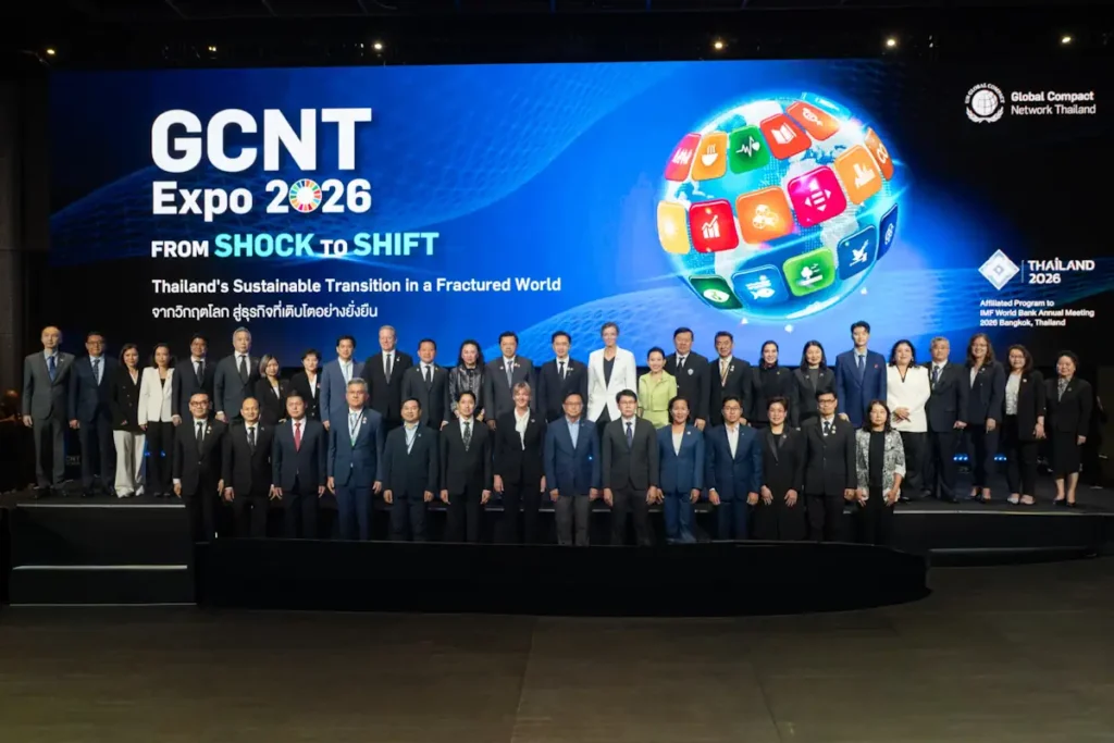 ทรู ผสานพลังเทคโนโลยีดิจิทัลครบวงจร ขับเคลื่อน ESG ครบทุกมิติ สู่เป้าหมาย SDGs ใน GCNT EXPO 2026 2 219 12