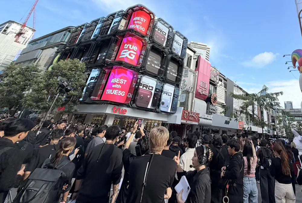 ที่สุดแห่งนวัตกรรม iPhone 18 Pro ผสานสัญญาณที่ดีที่สุดจาก True5G 2 236 9