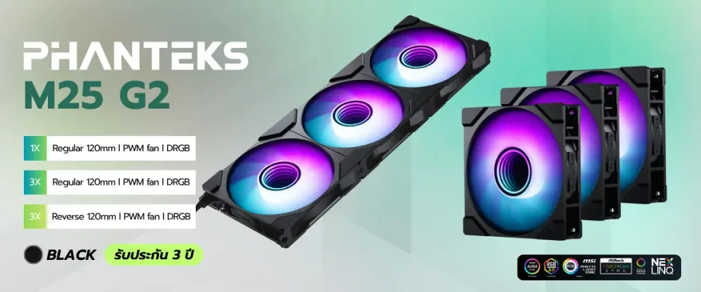 Ascenti เปิดตัวสินค้า PHANTEKS ไลน์อัปใหม่ จัดเต็มทุกดีไซน์ - เคส | พาวเวอร์ซัพพลาย | พัดลมระบายความร้อน 8 PHANTEKS 8