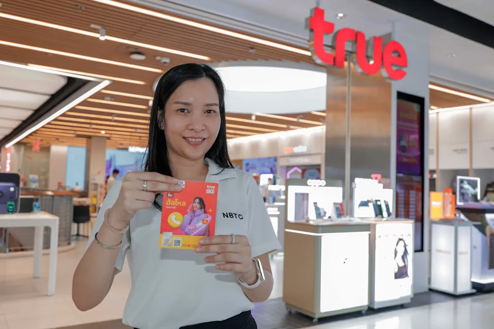 ทรู คอร์ปอเรชั่น ผนึก กสทช. ลงพื้นที่สมุทรสาคร-สมุทรสงคราม-เพชรบุรีตรวจเข้มมาตรการลงทะเบียนซิม สกัดการนำเลขหมายใช้ก่ออาชญากรรมไซเบอร์ 3 True NBTC N1A8590