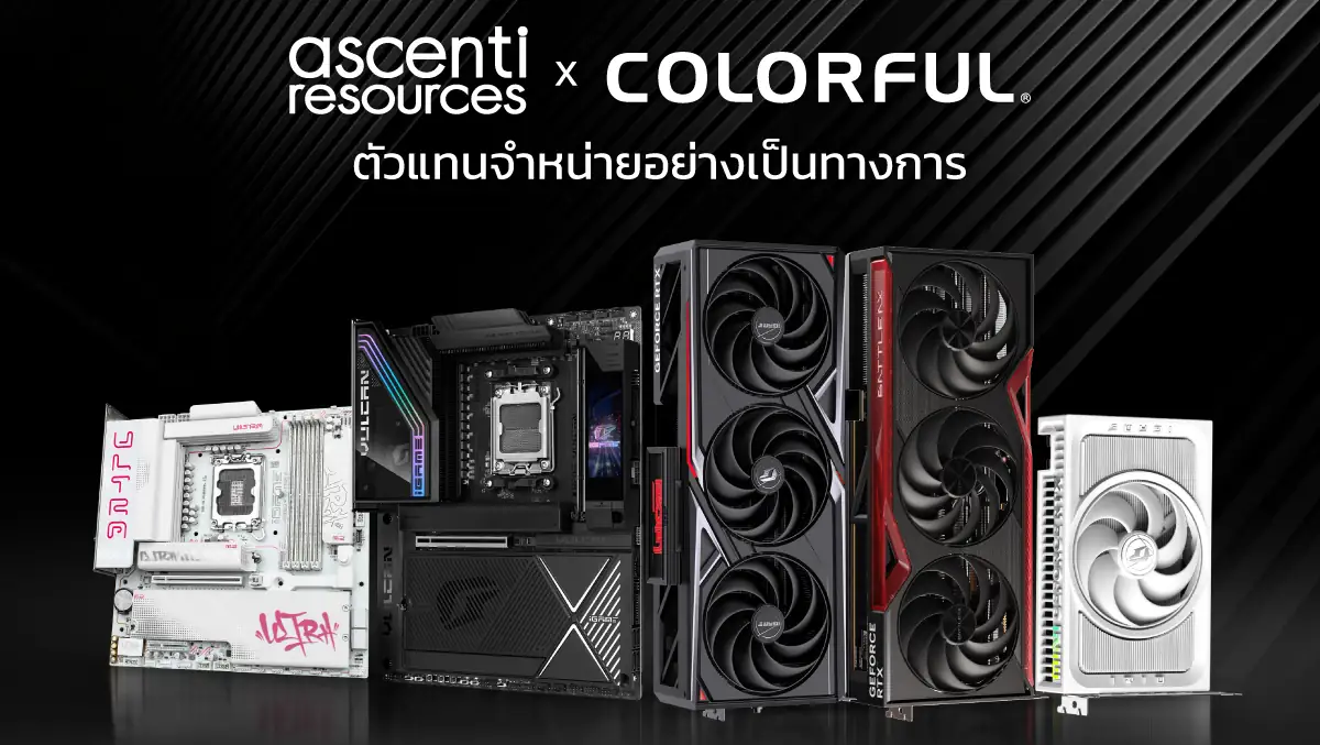 COLORFUL 01