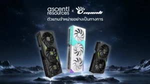 Ascenti เปิดตัวแบรนด์ MANLI นำเข้าการ์ดจอ GeForce RTX 50 Series สเปกแรง ราคาสุดคุ้ม ประกัน 3 ปี